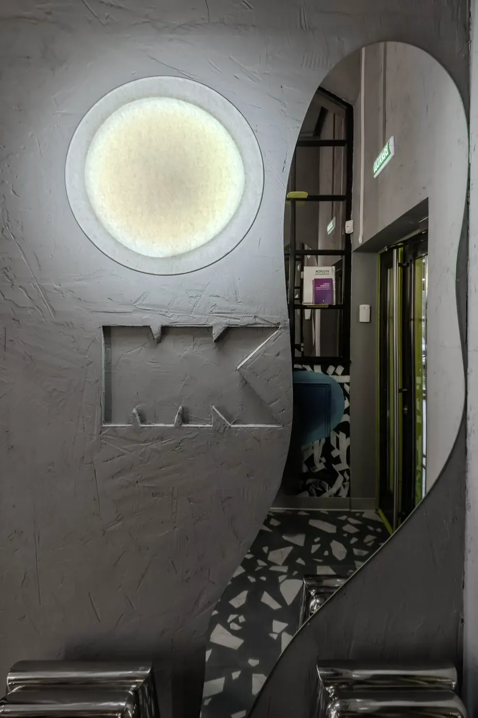 MK BEAUTY CLUB interior view 22