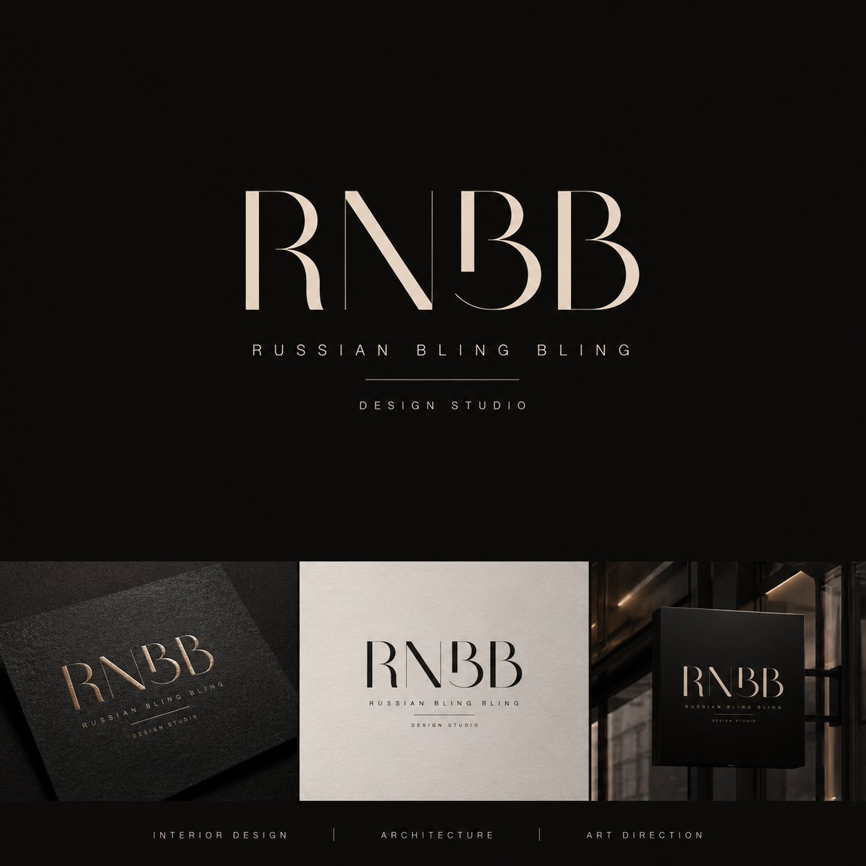RNBB Design Studio logo